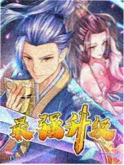 薄荷之夏漫画人气榜第二《夏风信箱》